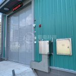 SF6 在线监测系统