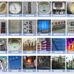 换流变智能巡检系统