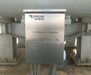 如何利用超声故障在线监测系统实现预测性维护