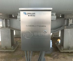 超声波检测的GIL/GIS局部放电故障精准定位方案